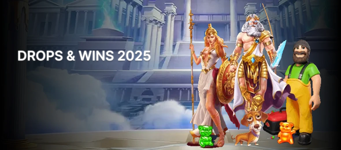 Drops and Wins 2025 bonus image